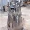 Granule Vibration Sieve