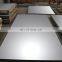 Professional supplier 7075 T651 Corrugated aluminum sheet aluminum roofing sheet prices