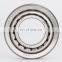 good price taper roller bearing 32014 32015 32016 32017 32018 32019