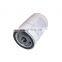 Suitable for mobile air compressor repair parts oil  separator 2205406509