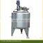 steam jacketed tank stainless steel industrial tank mixer