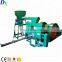 Piston type rice husk briquette press machine