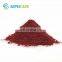 Sephcare natural food colouring Cochineal carmine-Maltodextrin carmine powder E120