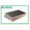 F17 Formply 1800 X 1200mm 2400 X 1200mm 17MM  F17 GRADE