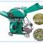 grass cutting machine stalk chopperstalk cutting machine hay cutter
