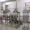 Factory Genyond plant & herbal Ultrasonic solvent countercurrent cycle extractor machine extraction equipment