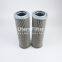 311527 UTERS replace of EATON hydraulic oil filter element