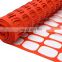 plastic products outdoor fence PE orange safety barrier fence net for building sites safety