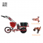 Gasoline Seeder Micro Power Weeder Grain Seeding Machine for Sale