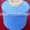 Red Latex Silk Rubber Elastic Thread Used Fabric Tape