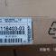 LENORD&BAUER/ GEL2442KZPG3K130/GEL2444KN1R5U200/GEL2444KZPL4K150/ GEL2444KZ1G4K150