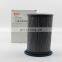 Gardner Denver High Quality 2118345 Oil Filter Element parts air compressor Wholesale