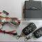 Hot sale in European market keyless entry lock system with full function
