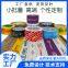 Customizable Logo Tape