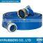 PVC layflat agriculture water hose with couplings