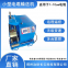 Cable conveyor, fast speed, synchronous control, wear-resistant, suitable for narrow spaces.