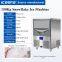 150kg High Productivity Commercial Crushed Granular Snowflake Ice Maker Machine for Laboratory