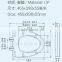 HL-806 MEIYE UF 455*398*55mm Round Soft-closing Toilet Seat Cover Ramp Down Toilet Lid