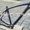 FLX-FR-501 : Carbon Matt Cycling 650B 27.5ER Mountain Bike Frame : 17" , 19"