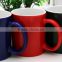 11oz sublimation color changing mug sublimation mug ceramic mug for sublimation mug                        
                                                Quality Choice