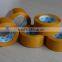 sell bopp packing tape/bopp tape
