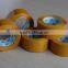 Clear Bopp Packing Tape