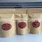 New corp dried goji berries