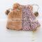 2015 New Autumn Soft Faux Fur Coat Khaki Kids Fur Vest Coat for Girls