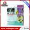 Wavy Pattern Spunlace Non Woven Fabric for Cleaning Purpose