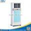 International Advanced Water Celsius Floor Standing Air Cooler