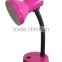 living room lamp table lamp,pink color,iron shade desk lamp