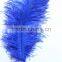 28"-30" Wholesale Bulk Blue Ostrich Feather For Wedding Table Decoration