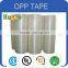 custom logo printed packing sealing bopp tape low noise