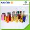Coating Metallised Polyester Film, Golden Color Metallised Film, Color Metallic PET Film