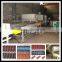 roofing shingles manufacturing machinery
