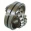 23176 Mechanical Self-aligning roller bearing 23176R we need distributors