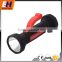 COB 3W+3W LED High Power Work Light with Magnet and Movable Head