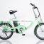 20inch electric folding bike Side out battery