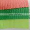 2016 new Washable single bi-color mesh cloth Hexagonal Mesh Fabric For Bag/shoes/tent
