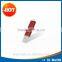 2015 Creative office corporate business premium 3 in 1 gift sets (power bank/usb disk/cable)