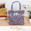 Popular High Quality Lovely Colorful Leopard Grain Girls Pvc Bag