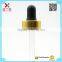 aluminum golden matte pipette dropper factory wholesale