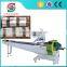 Oem&Odm Semi-Automatic Aluminum Foil Bag Chocolate Fold Wrapping Machine