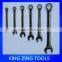 Combination spanner set