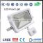 white housing motin sensor and dmx led flood light wolesale in spain made in china 2016 new design 3 years warranty ce