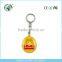 cheap custom keychainsrecorder Keychain /voice Keychain For promotion gift