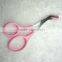 Cosmetic eyebrow scissors