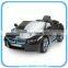 Licensed 12V kids ride on car eletric toy car children ride on car