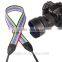 Universal Colourful Ribbon Pattern D-SLR Camera Strap Shoulder Neck Strap Grip LO-10