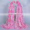 Military style camouflage scarf